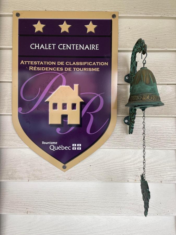 Вилла Chalet Centenaire Mauricie Saint Roch de Mekinac Экстерьер фото